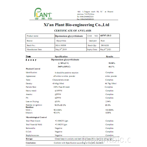 Blanchiment de la peau DPG dipotassium glycyrrhizinate poudre